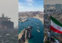 ஹார்மூஸில் இந்திய கப்பல்களை ஈரான் பிடித்தது எப்படி?