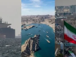 ஹார்மூஸில் இந்திய கப்பல்களை ஈரான் பிடித்தது எப்படி?