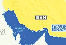 போர் நிறுத்த வரைவு திட்டம்: ஹார்முஸ் ஜலசந்தியை உடனே திறக்க பரிந்துரை