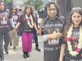 மகளின் விவாகரத்தை மேளதாளம் முழங்க இனிப்புடன் கொண்டாடிய ஓய்வு பெற்ற நீதிபதி