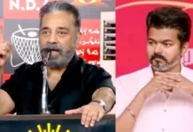 கூட்டமெல்லாம் குடும்பமாகாது.. அது கலைந்து விடும் -கமலஹாசன்