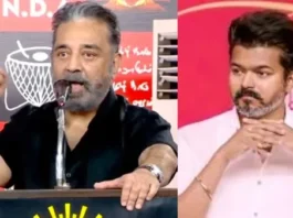 கூட்டமெல்லாம் குடும்பமாகாது.. அது கலைந்து விடும் -கமலஹாசன்