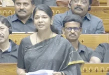 “உள்துறை அமைச்சர் ஒன்று சொல்கிறார், மசோதாவோ வேறொன்று சொல்கிறது” – கனிமொழி