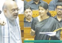 சாபமிட்ட அமித்ஷா – மகளிர் இடஒதுக்கீடு மசோதா வீழ்ந்ததால் ஆக்ரோஷம்