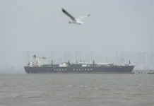 ஈரான் கச்சா எண்ணெய் கப்பல் இந்திய துறைமுகங்களில் நிறுத்தம்