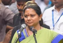 சந்திரசேகர ராவின் மகள் கவிதா புதிய கட்சி துவக்கினார்