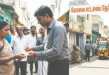 “பணம் வாங்கியும் ஏன் ஓட்டு போடலை” வீடு வீடாக ஏறி இறங்கும் அரசியல் கட்சியினர்
