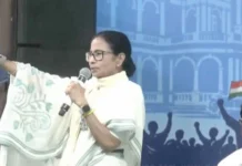 பாம்பை கூட நம்பலாம், ஆனால் பாஜக-வை நம்ப முடியாது : மம்தா பானர்ஜி பேச்சு