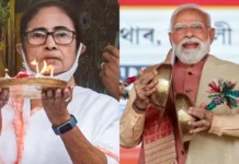 மதத்தை கையில் எடுக்கும் மம்தா வளர்ச்சி முழக்கத்தோடு வரும் பாஜக