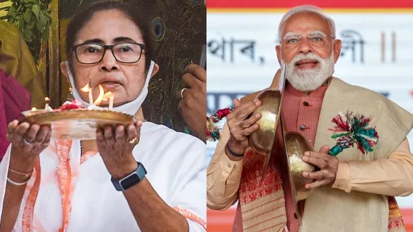 mamata