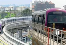 பெங்களூரில் மெட்ரோ ரயில் சேவை பாதிப்பு – ஏப்.,5 ம் தேதி பராமரிப்பு பணி அறிவிப்பு