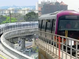 பெங்களூரில் மெட்ரோ ரயில் சேவை பாதிப்பு – ஏப்.,5 ம் தேதி பராமரிப்பு பணி அறிவிப்பு