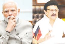 ஒரேநாளில் கோவை வரும் மோடி, ஸ்டாலின் – போக்குவரத்து மாற்றம்