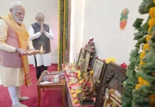 சிபிஆர் வீட்டில் தமிழ்ப் புத்தாண்டு கொண்டாடிய பிரதமர் மோடி