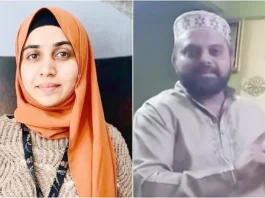 நாசிக் டிசிஎஸ் அலுவலகத்தில் கட்டாய மதமாற்ற விவகாரமும் பின்னணியும்