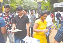 இதுவரை இல்லாத வகையில் ‘நீட்’ தேர்வுக்கு 26 லட்சம் மாணவர்கள் விண்ணப்பம்