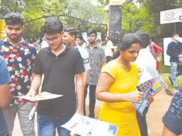 இதுவரை இல்லாத வகையில் ‘நீட்’ தேர்வுக்கு 26 லட்சம் மாணவர்கள் விண்ணப்பம்