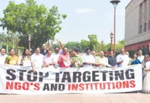 எஃப்சிஆர்ஏ சட்ட திருத்த மசோதா கிறிஸ்தவ என்ஜிஓ-க்களுக்கு ‘குறி’யா?