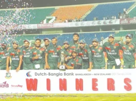 நியூஸி.க்கு எதிரான ஒருநாள் போட்டி தொடரை கைப்பற்றியது வங்கதேசம்