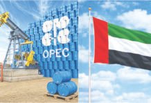 ஒபெக் அமைப்பில் இருந்து வெளியேறுகிறது ஐக்கிய அரபு அமீரகம்