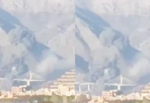 வளைகுடாவின் மிக பெரிய பாலத்தை தாக்கி அழித்த அமெரிக்கா