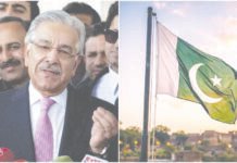 பாகிஸ்தான் அமைச்சர் செய்த காரியம்?