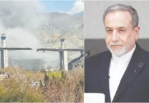 வளைகுடாவில் 8 பாலங்களை தகர்ப்போம்: ஈரான் எச்சரிக்கை