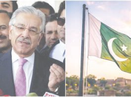 பாகிஸ்தான் அமைச்சர் செய்த காரியம்?