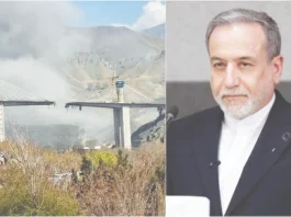 வளைகுடாவில் 8 பாலங்களை தகர்ப்போம்: ஈரான் எச்சரிக்கை