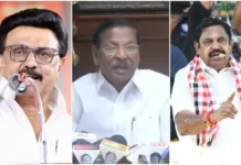 முதல்வர் குறித்த கருத்து – எடப்பாடி பழனிசாமிக்கு திமுக கடும் கண்டனம்