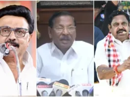 முதல்வர் குறித்த கருத்து – எடப்பாடி பழனிசாமிக்கு திமுக கடும் கண்டனம்