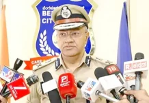 பெங்களூருவில் ரூ.23.61 கோடி போதைப் பொருள் பறிமுதல்