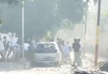 தொழிலாளர்கள் நடத்திய போராட்டத்தில் வன்முறை வெடித்தது