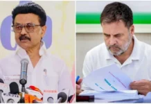 புதுவையில் ஏப்.6-ல் ராகுல் பிரச்சாரம் ஸ்டாலின் மாலையில் பரப்புரை