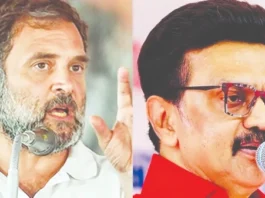 ராகுல் தமிழகத்தை புறக்கணிக்க காரணம்?