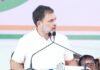புதுச்சேரியில் ராகுல் காந்தி தேர்தல் பிரச்சாரம் – மத்திய அரசு மீது குற்றச்சாட்டு