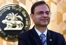 ரெப்போ விகிதத்தில் மாற்றமில்லை 5.25% தொடரும் – ஆர்பிஐ அறிவிப்பு