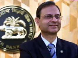 ரெப்போ விகிதத்தில் மாற்றமில்லை 5.25% தொடரும் – ஆர்பிஐ அறிவிப்பு