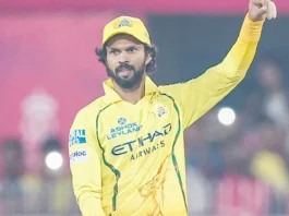 ருதுராஜ் கெய்க்வாட்டுக்கு ரூ.12 லட்சம் அபராதம்