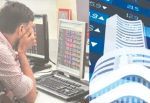 சென்செக்ஸ் 1600 புள்ளிகள் சரிவு.. ஆடிப்போன பங்குச்சந்தை முதலீட்டாளர்கள்