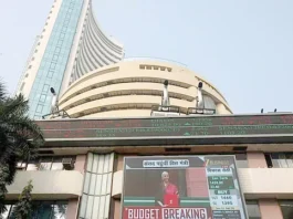 மார்ச் மாதம் முதலீட்டாளர்களுக்கு பங்குச் சந்தையில் ரூ.51 லட்சம் கோடி இழப்பு