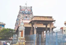 பார்த்தசாரதி கோயிலில் சித்திரை பிரமோற்சவ விழா