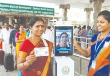 திருப்பதி ஏழுமலையானை தரிசிக்க இனி புதிய கட்டுப்பாடு