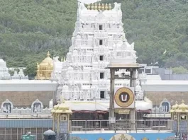 ஏழுமலையான் கோயிலில் மே 1 முதல் விஐபி பிரேக் தரிசனத்தை ரத்து செய்ய ஆலோசனை