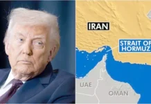 ஹார்முஸ் ஜலசந்தியை தாக்க அமெரிக்கா திட்டம்