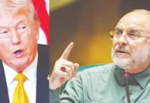 வெடித்தது பூகம்பம்.. ஈரான் அடுக்கிய 3 மெகா குற்றச்சாட்டு