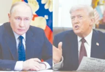 டிரம்ப்பிற்கு பதிலடி கொடுக்க வரும் புதின்? உலக போர் ஆபத்து?