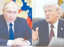 டிரம்ப்பிற்கு பதிலடி கொடுக்க வரும் புதின்? உலக போர் ஆபத்து?