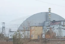 அணு உலை பேரழிவு எச்சரிக்கை விடுத்தது உக்ரைன்