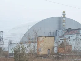 அணு உலை பேரழிவு எச்சரிக்கை விடுத்தது உக்ரைன்